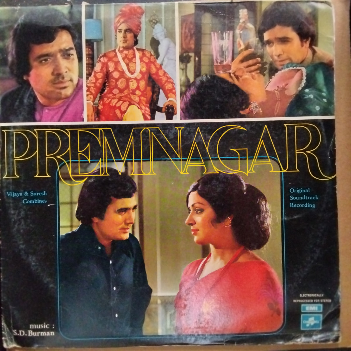 S. D. Burman -  Prem Nagar (Vinyl)