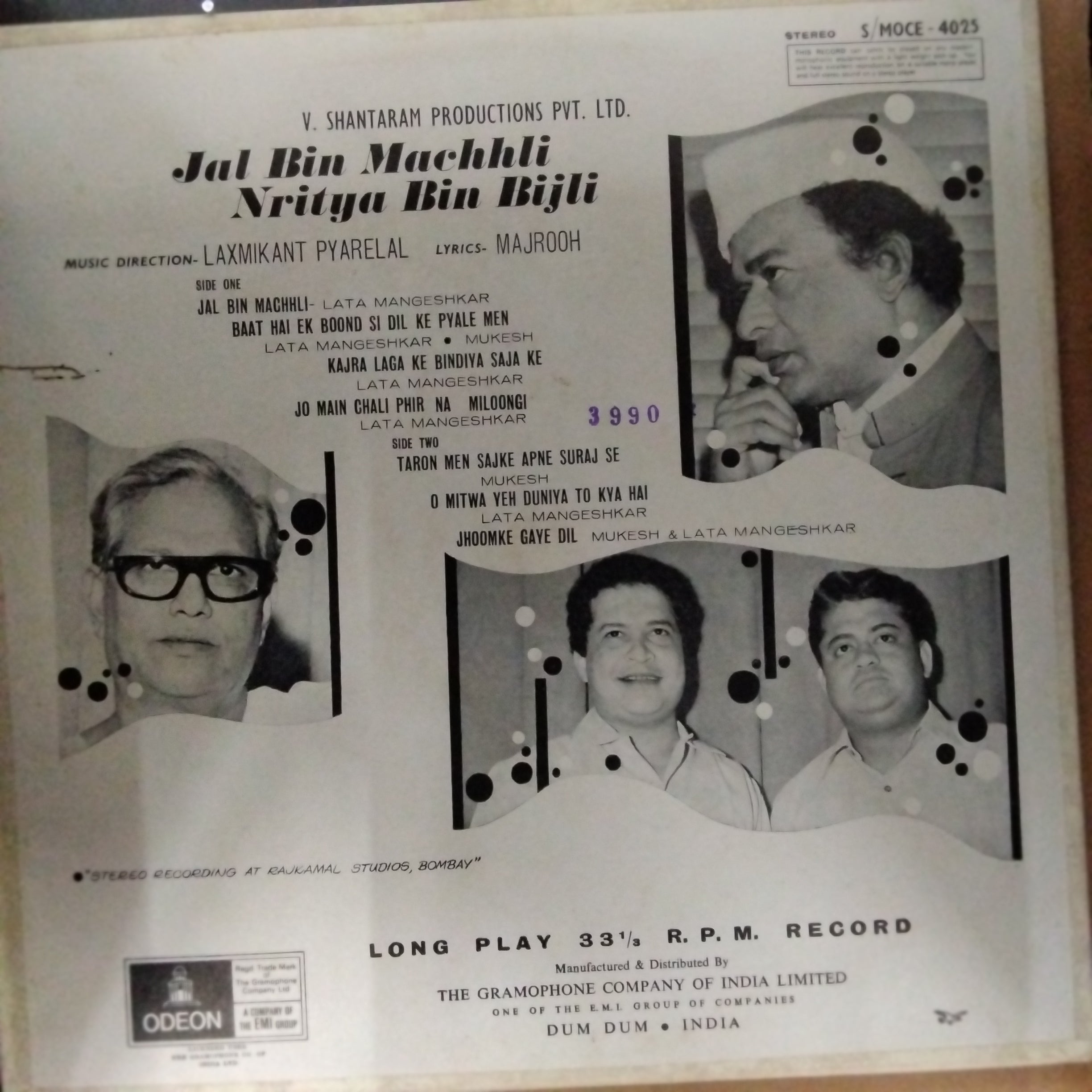 Laxmikant Pyarelal - Jal Bin Machhli Nritya Bin Bijli (Vinyl)