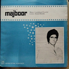 Laxmikant Pyarelal  - Majboor  (Vinyl)