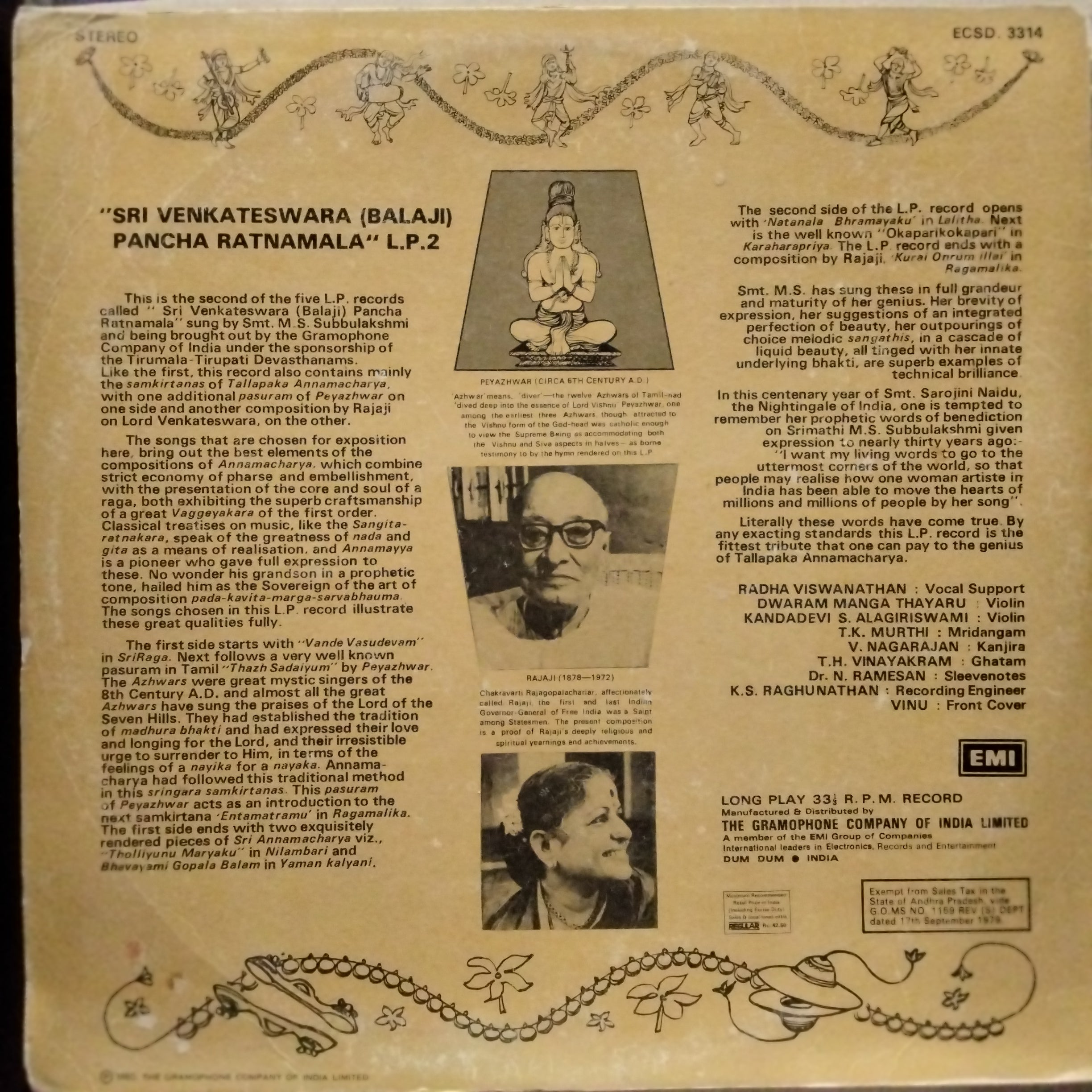 M.S. Subbulakshmi  - Sri Venkateswara (Balaji) Pancharatna Mala L.P. 2 - Sri Annamacharya Samkirtanas (Vinyl)