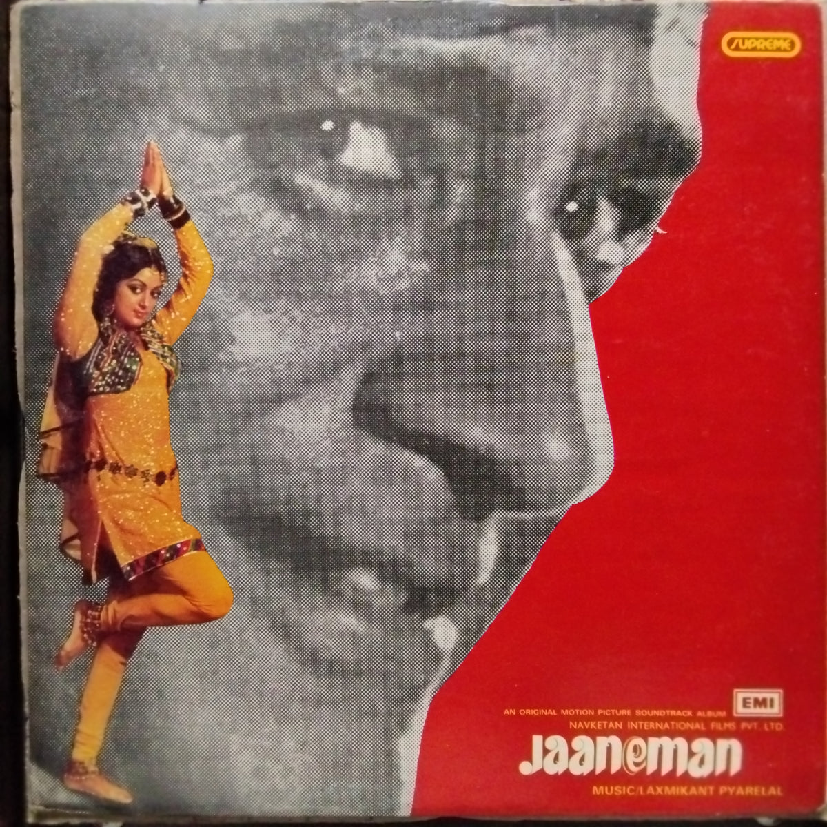 Laxmikant Pyarelal* - Jaaneman (Vinyl)