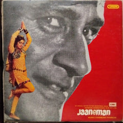 Laxmikant Pyarelal* - Jaaneman (Vinyl)