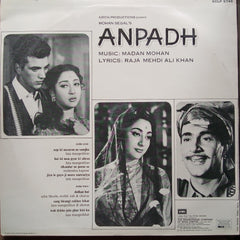 Madan Mohan - Anpadh (Vinyl)