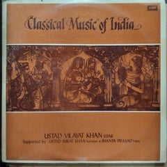 Ustad Vilayat Khan - Music Of India (Vinyl)