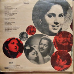 Madan Mohan  - Aap Ki Parchhaiyan / Woh Kaun Thi? (Vinyl)