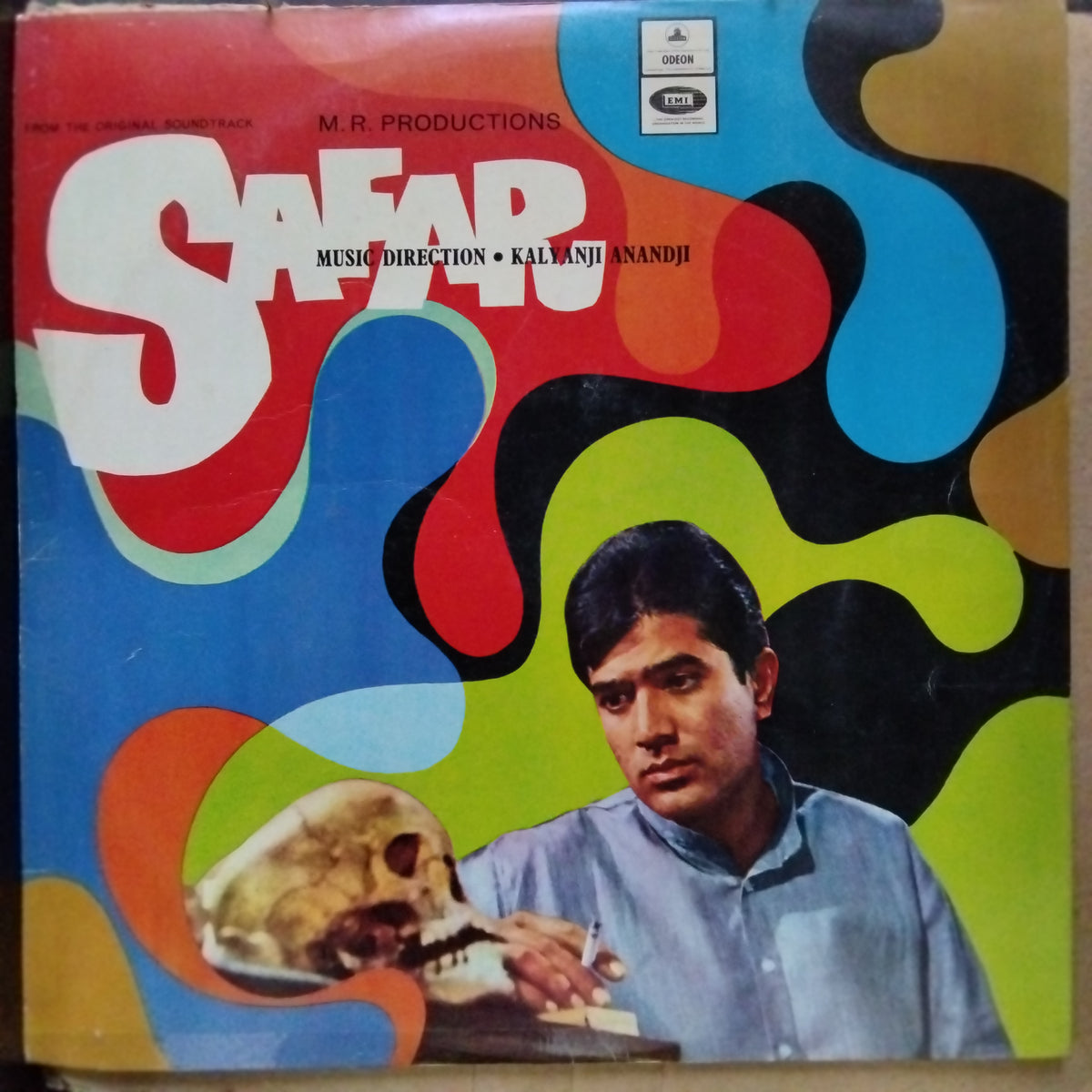 Kalyanji Anandji  - Safar  (Vinyl)