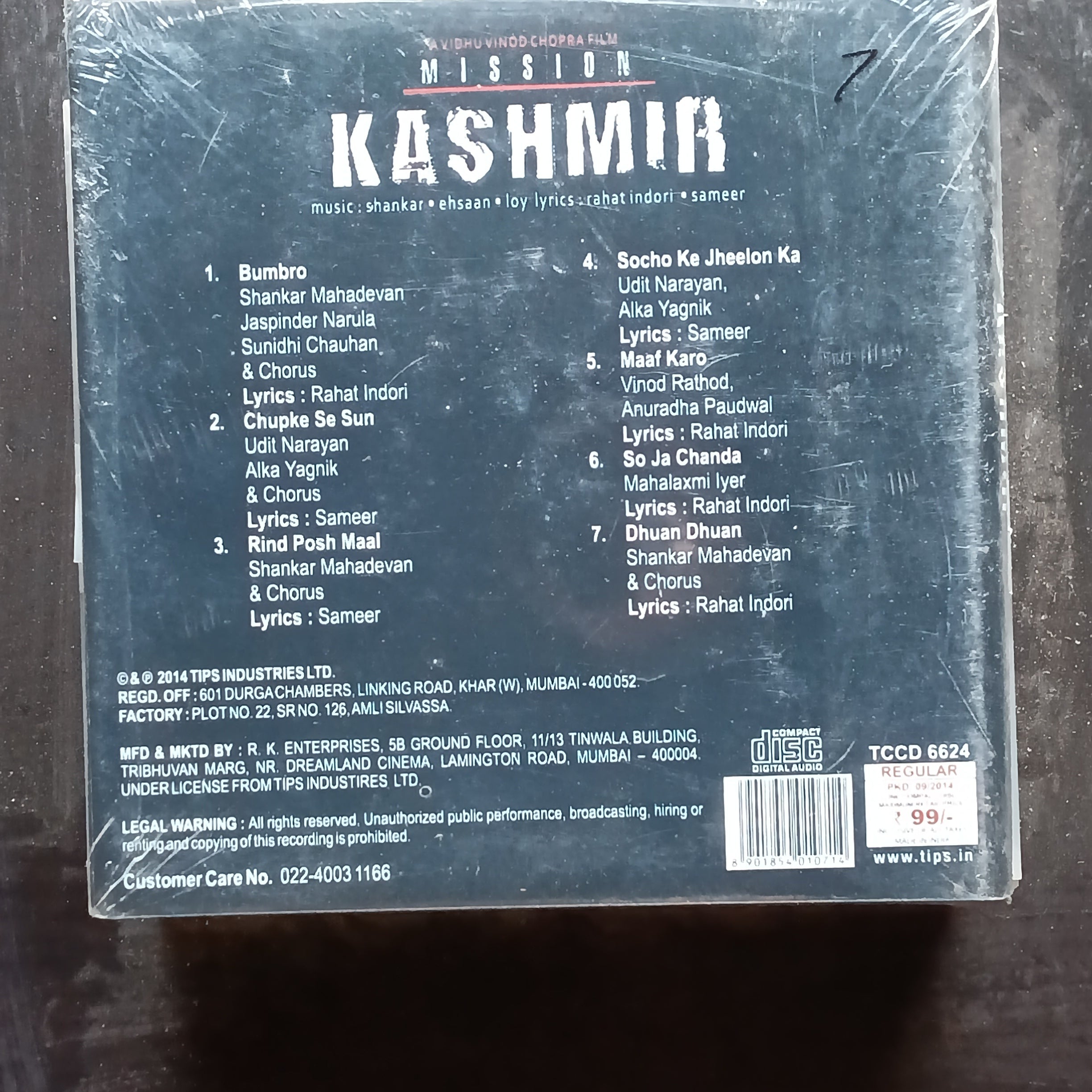 Shankar Ehsaan Loy  - Mission Kashmir (CD)