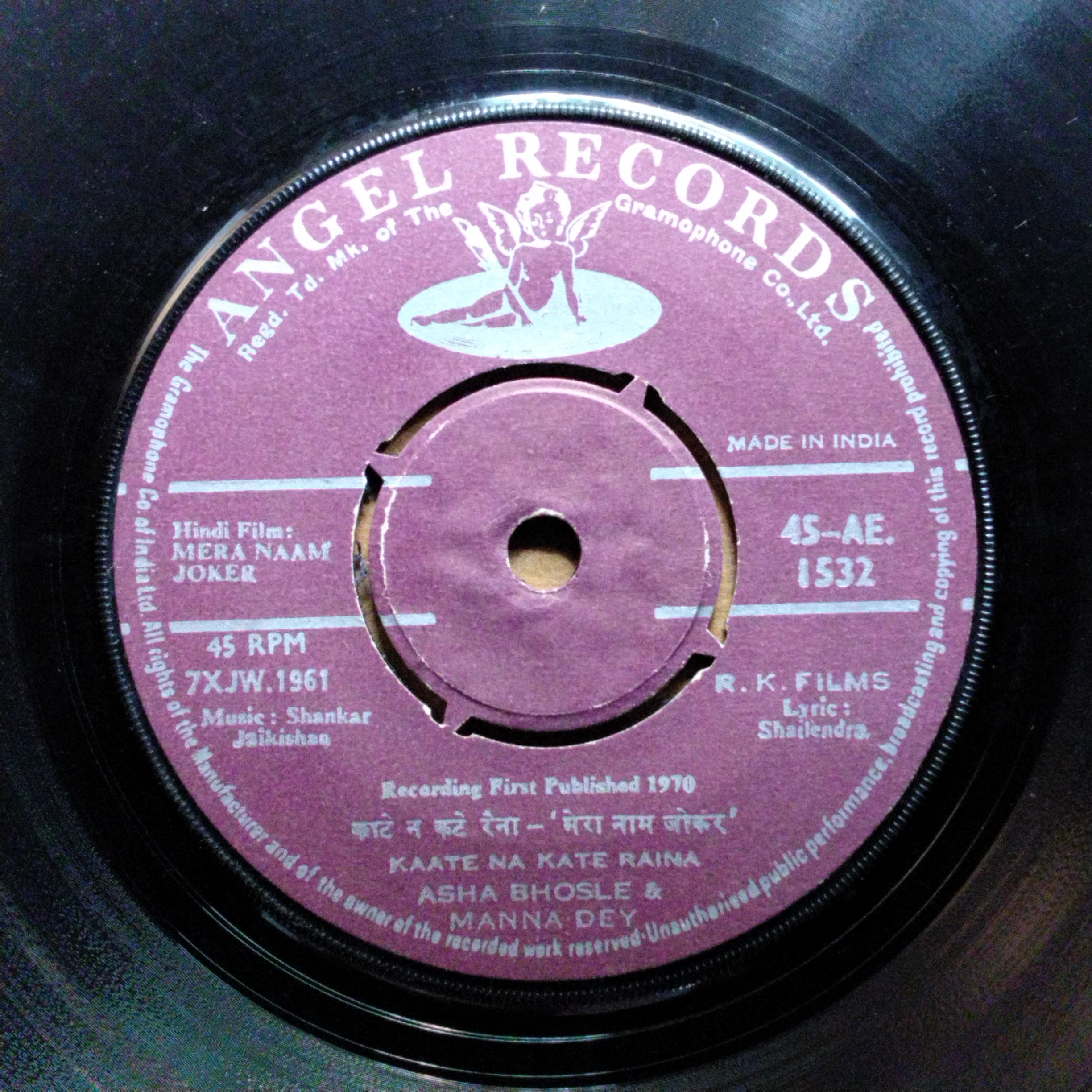 Shankar Jaikishan*  - Mera Naam Joker (45-RPM)