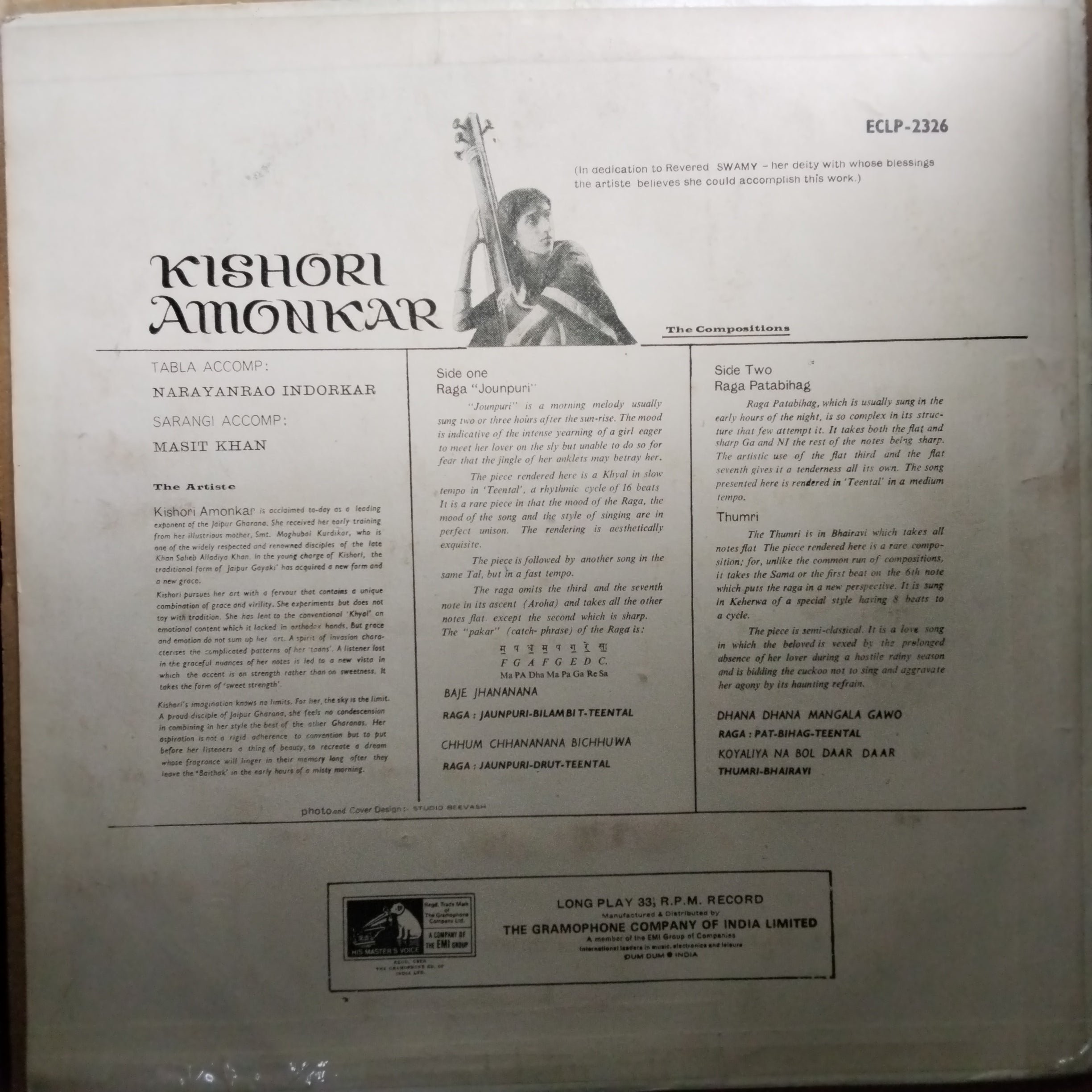 Kishori Amonkar  - Kishori Amonkar (Vinyl)