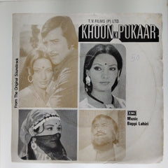 Bappi Lahiri  - Khoon Ki Pukaar (45-RPM)
