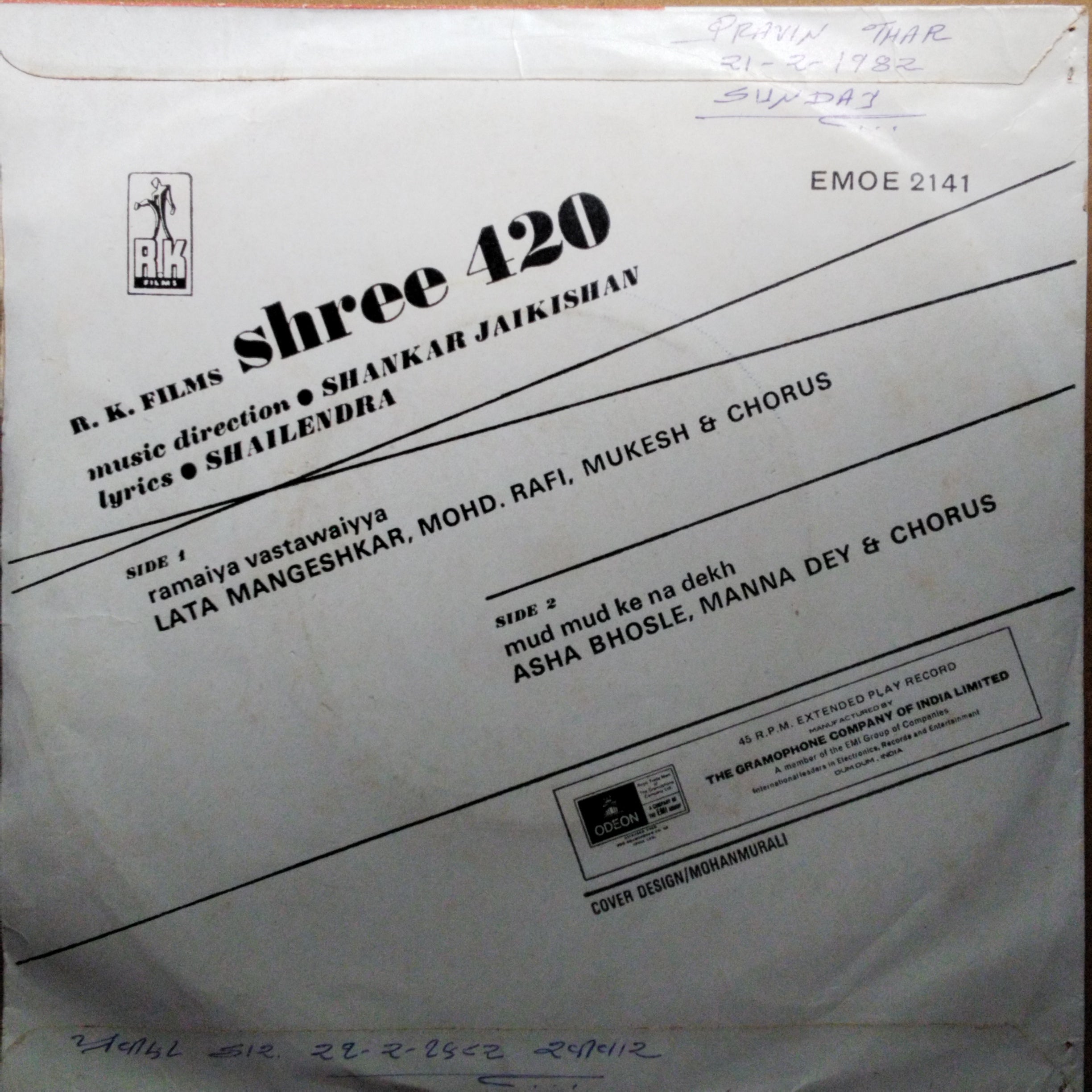 Shankar Jaikishan*, Shailendra  - Shree 420 (45-RPM)