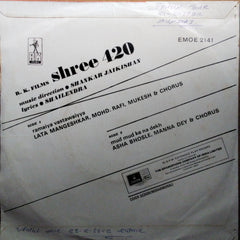 Shankar Jaikishan*, Shailendra  - Shree 420 (45-RPM)