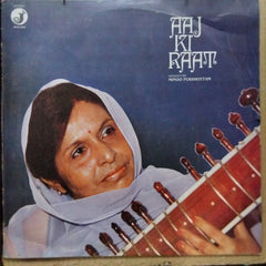 Minoo Purshottam  - Aaj Ki Raat (Vinyl)