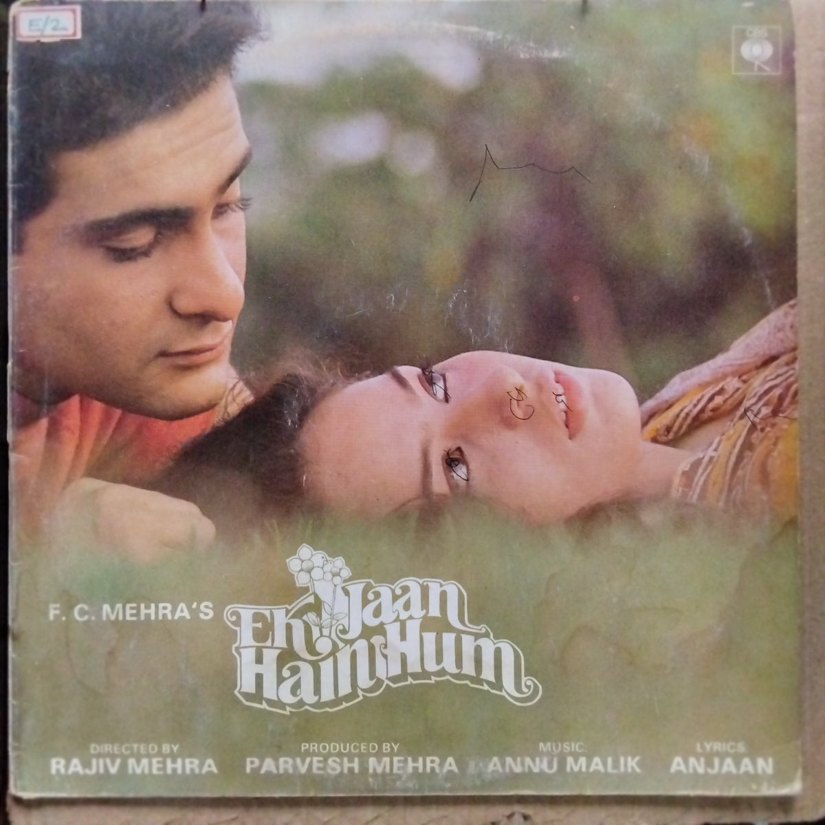 Annu Malik*, Anjaan  - Ek Jaan Hain Hum (Vinyl)