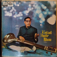 Ustad Amir Khan*  - Khayal By Ustad Amir Khan (Vinyl)