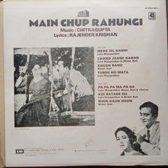 Chitragupta - Main Chup Rahungi (Vinyl)