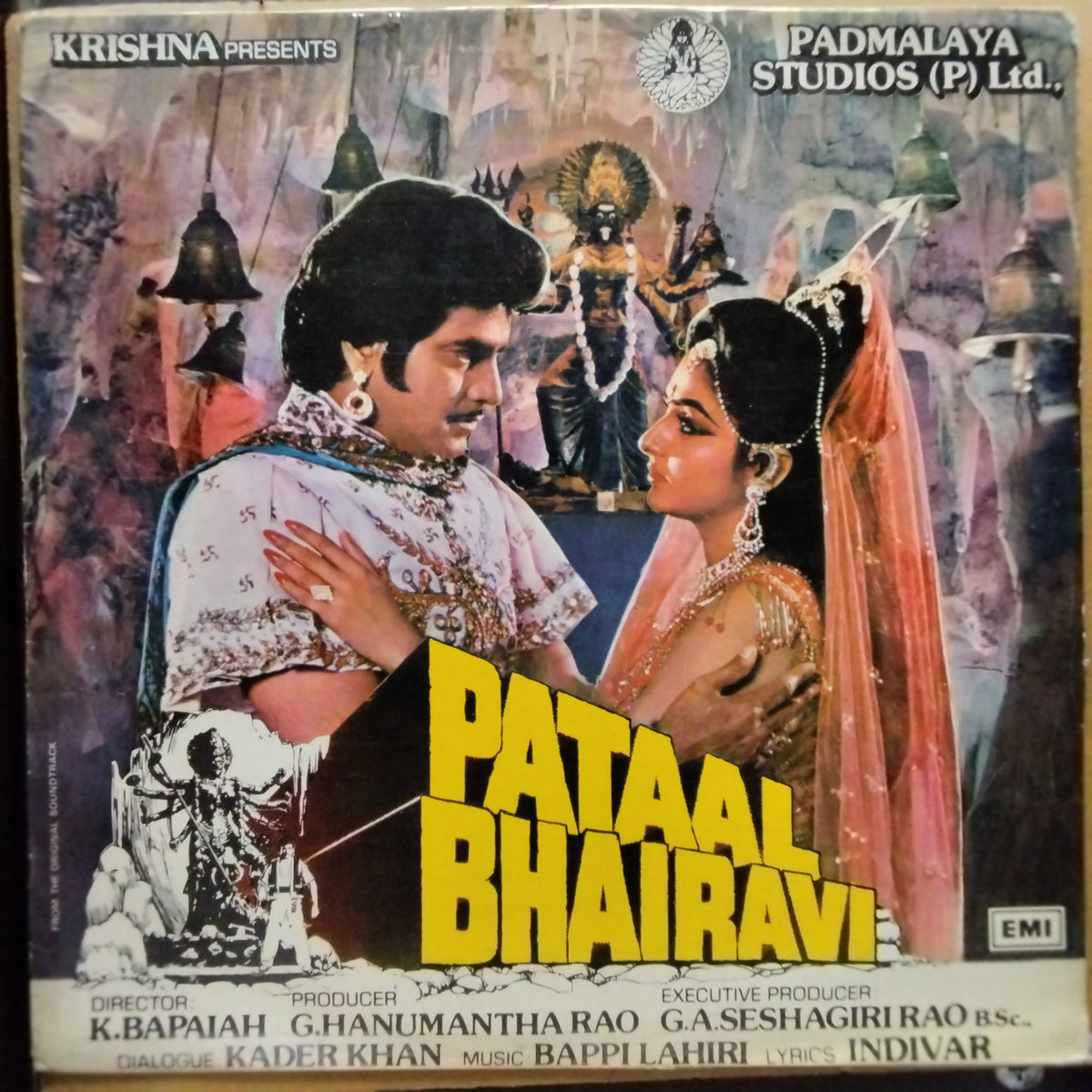 Bappi Lahiri, Indivar  - Pataal Bhairavi (Vinyl)