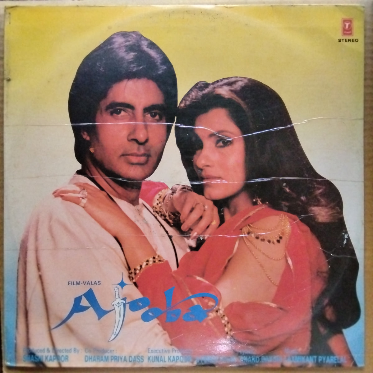 Anand Bakshi, Laxmikant Pyarelal* - Ajooba (Vinyl)