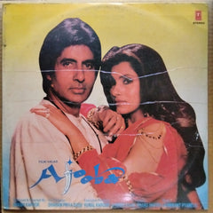 Anand Bakshi, Laxmikant Pyarelal* - Ajooba (Vinyl)