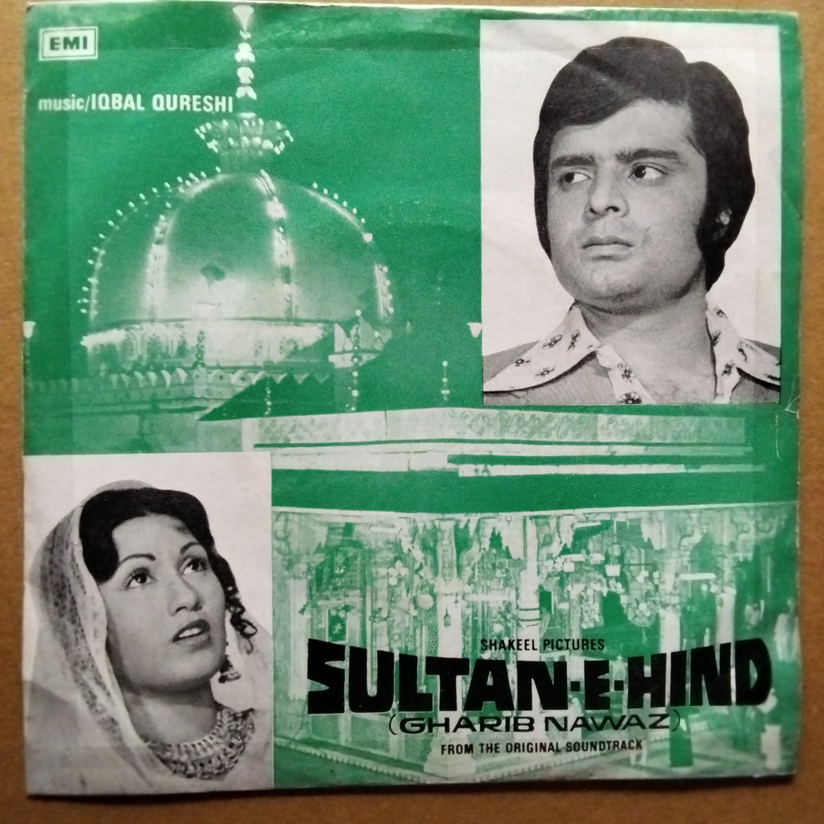 Iqbal Qureshi  - Sultan E Hind (45-RPM)
