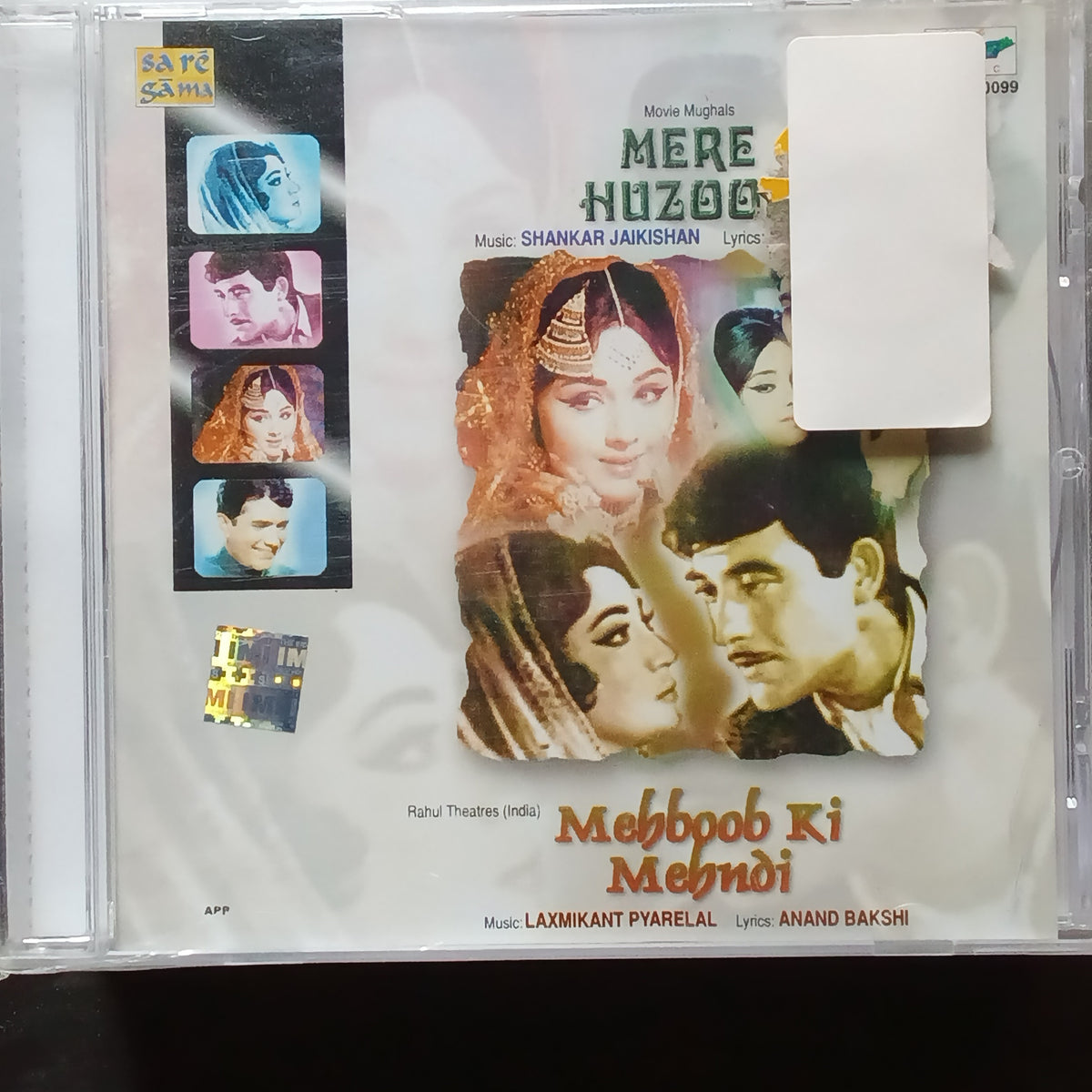 Shankar Jaikishan + Laxmikant Pyarelal  - Mere Huzoor+ Mehboob Ki Mehndi  (CD)