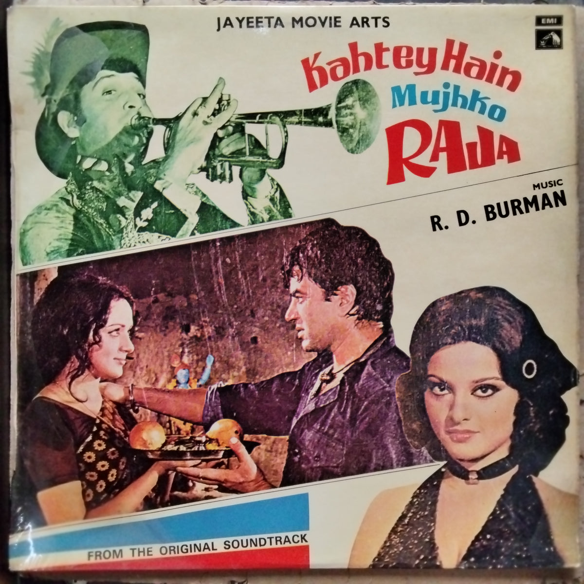 R. D. Burman  - Kahtey Hain Mujhko Raja (Vinyl)
