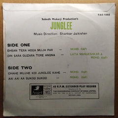 Shankar Jaikishan*  - Junglee (45-RPM)