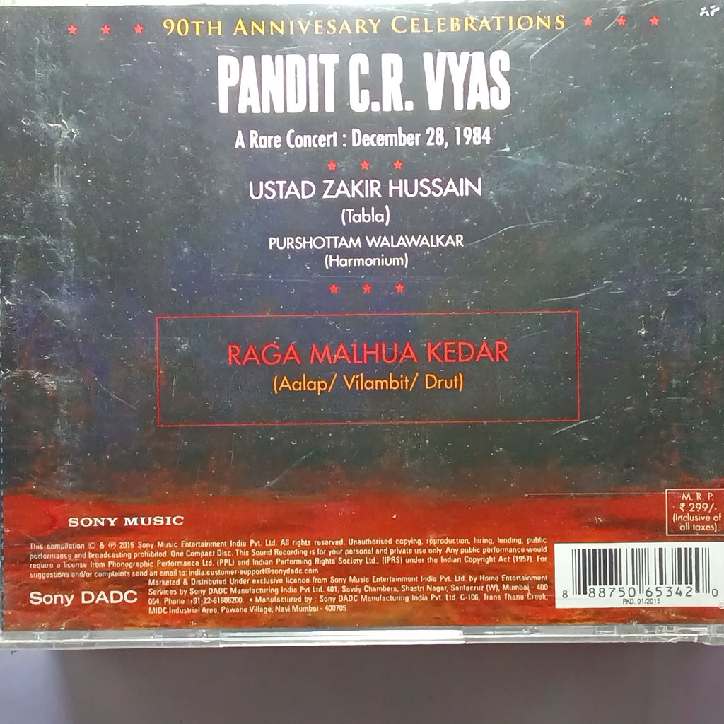C. R. Vyas - Raga Malhua Kedar (CD)