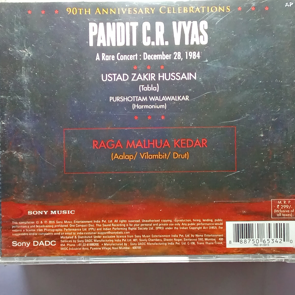 C. R. Vyas - Raga Malhua Kedar (CD)