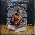 Ustad Ali Ahmad Hussain & Party  - Shehnai (Vinyl)