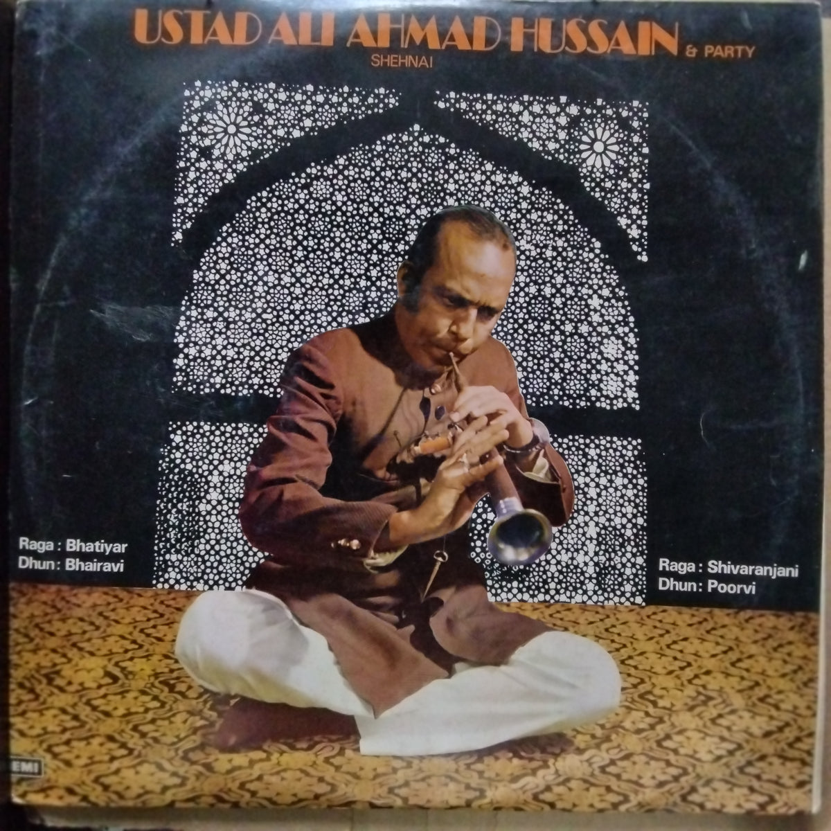 Ustad Ali Ahmad Hussain & Party  - Shehnai (Vinyl)