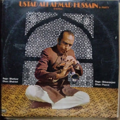 Ustad Ali Ahmad Hussain & Party  - Shehnai (Vinyl)