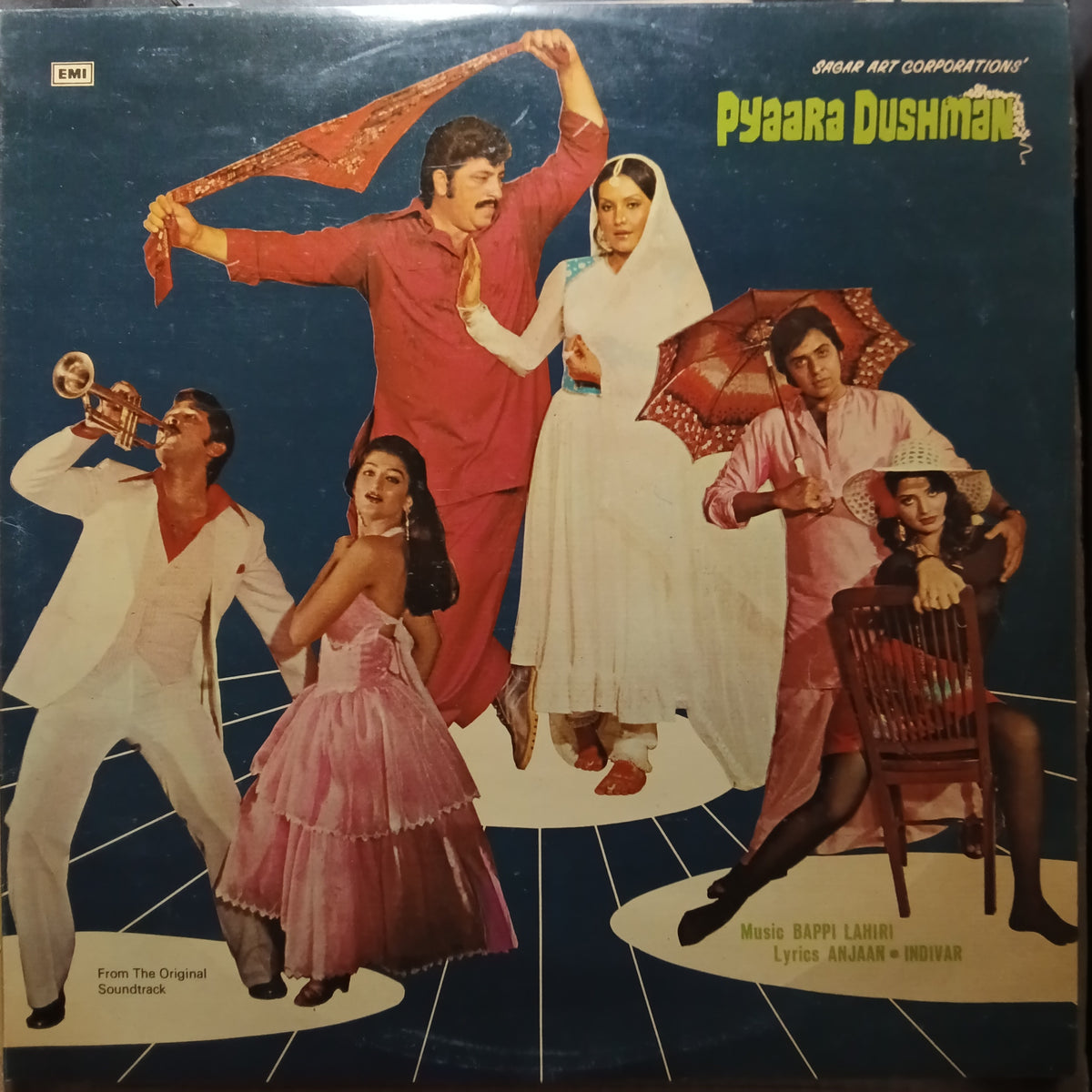 Bappi Lahiri - Pyaara Dushman (Vinyl)