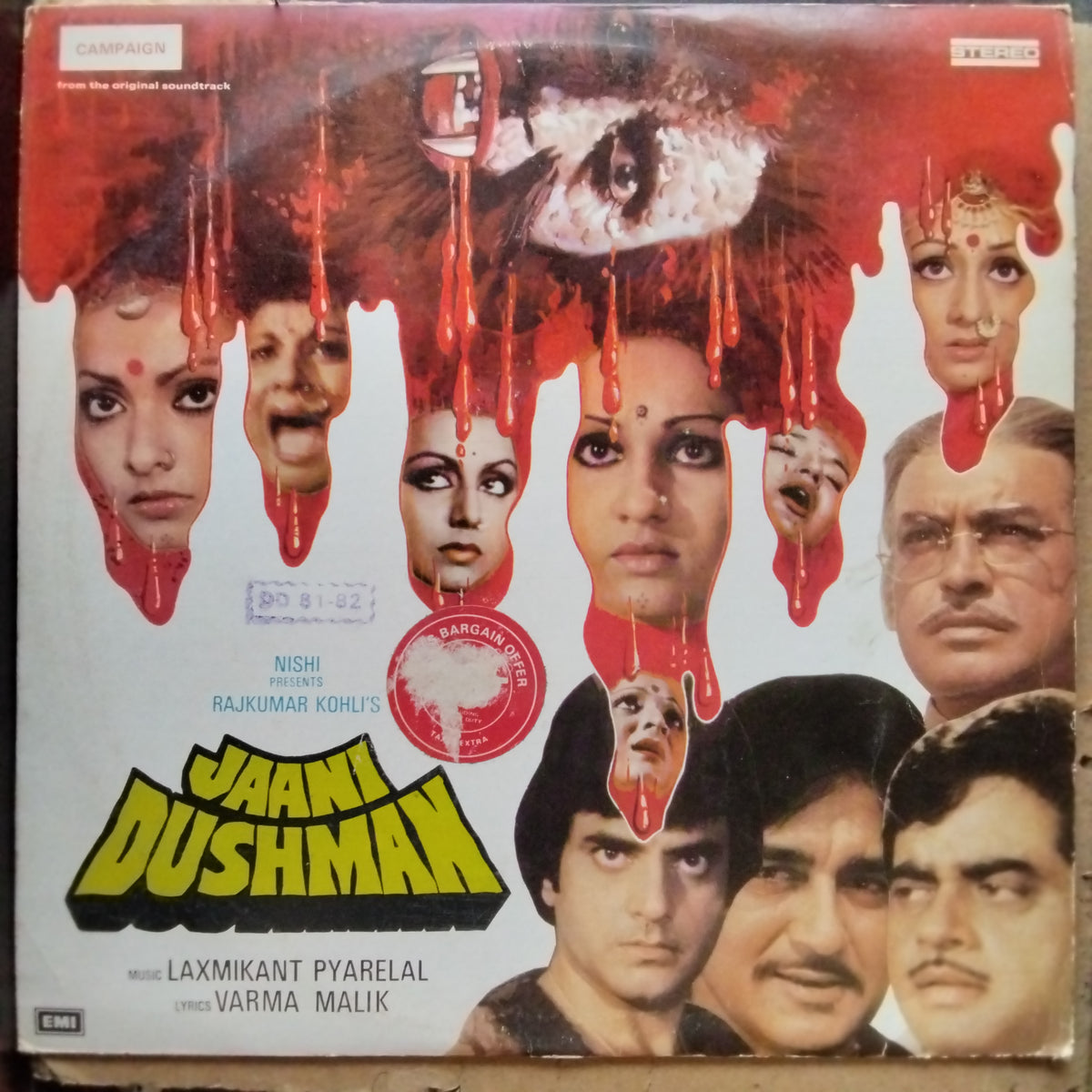 Laxmikant Pyarelal  - Jaani Dushman  (Vinyl)