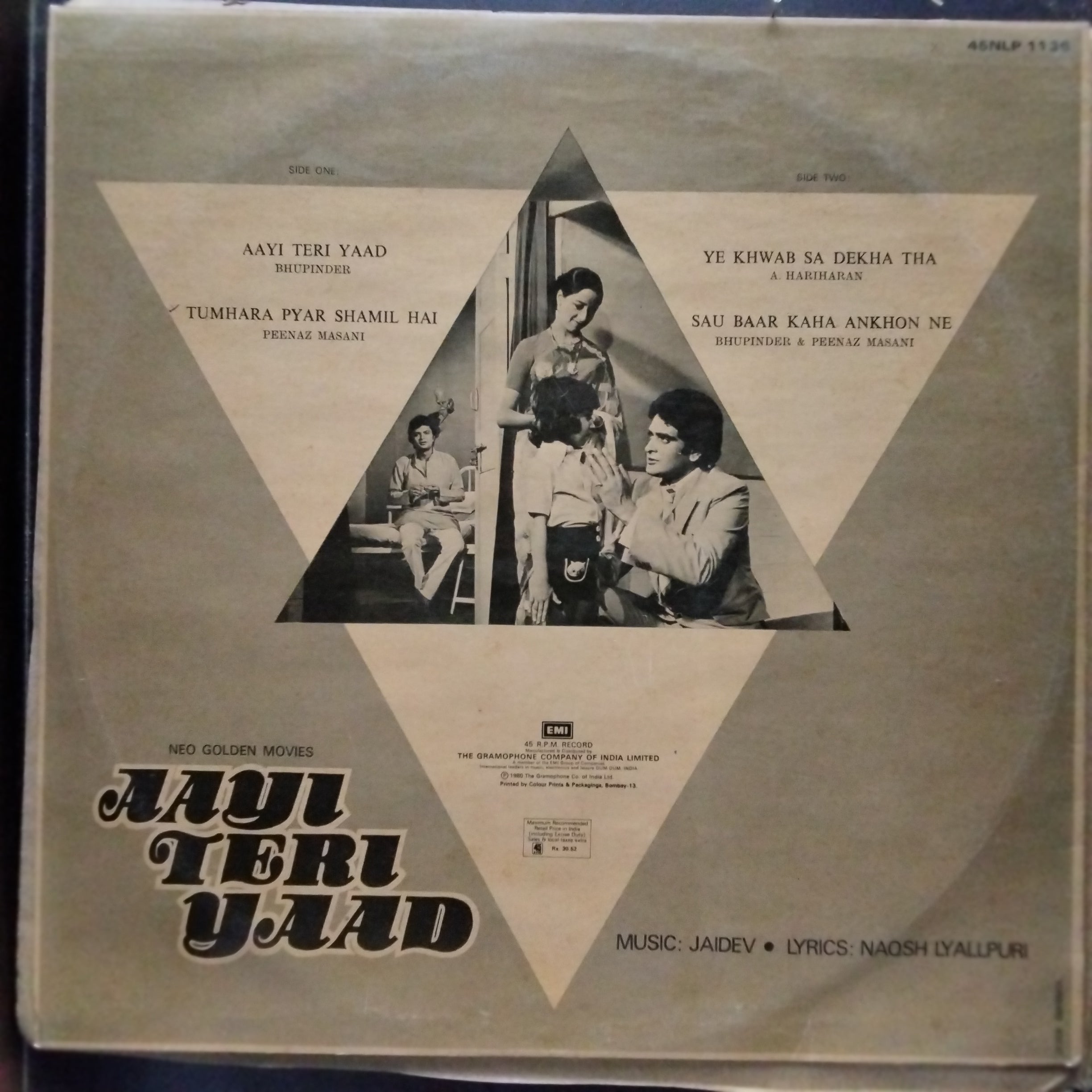 Jaidev  - Aayi Teri Yaad (Vinyl)