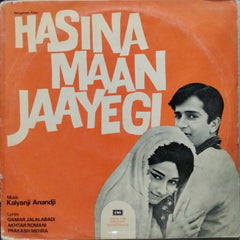 Kalyanji Anandji*  - Hasina Maan Jaayegi (Vinyl)