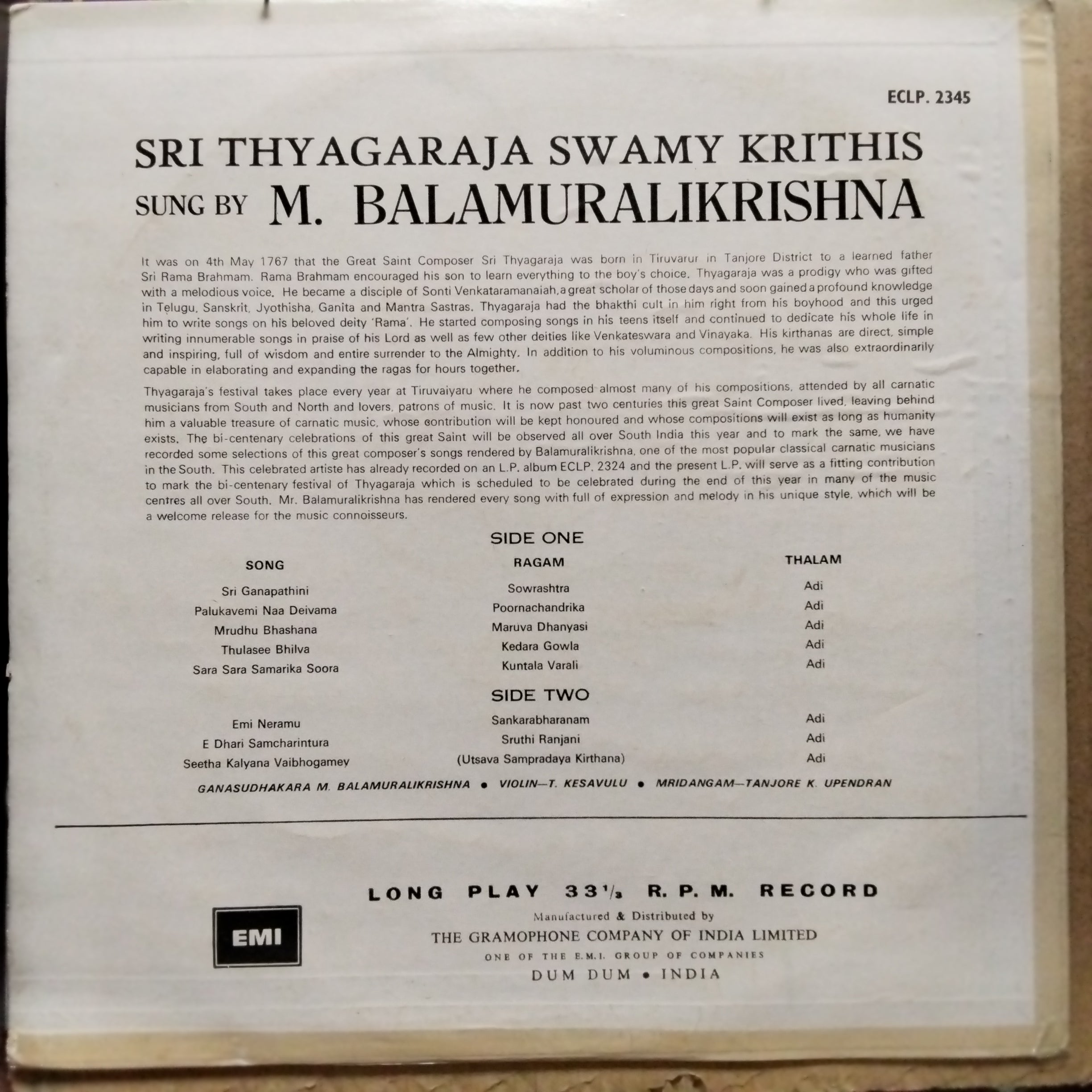 M. Balamuralikrishna  - Sri Thyagaraja Swami Krithis (Vinyl)