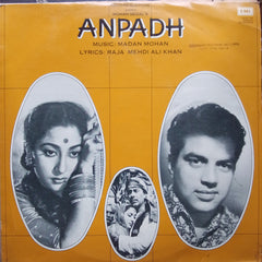 Madan Mohan - Anpadh (Vinyl)