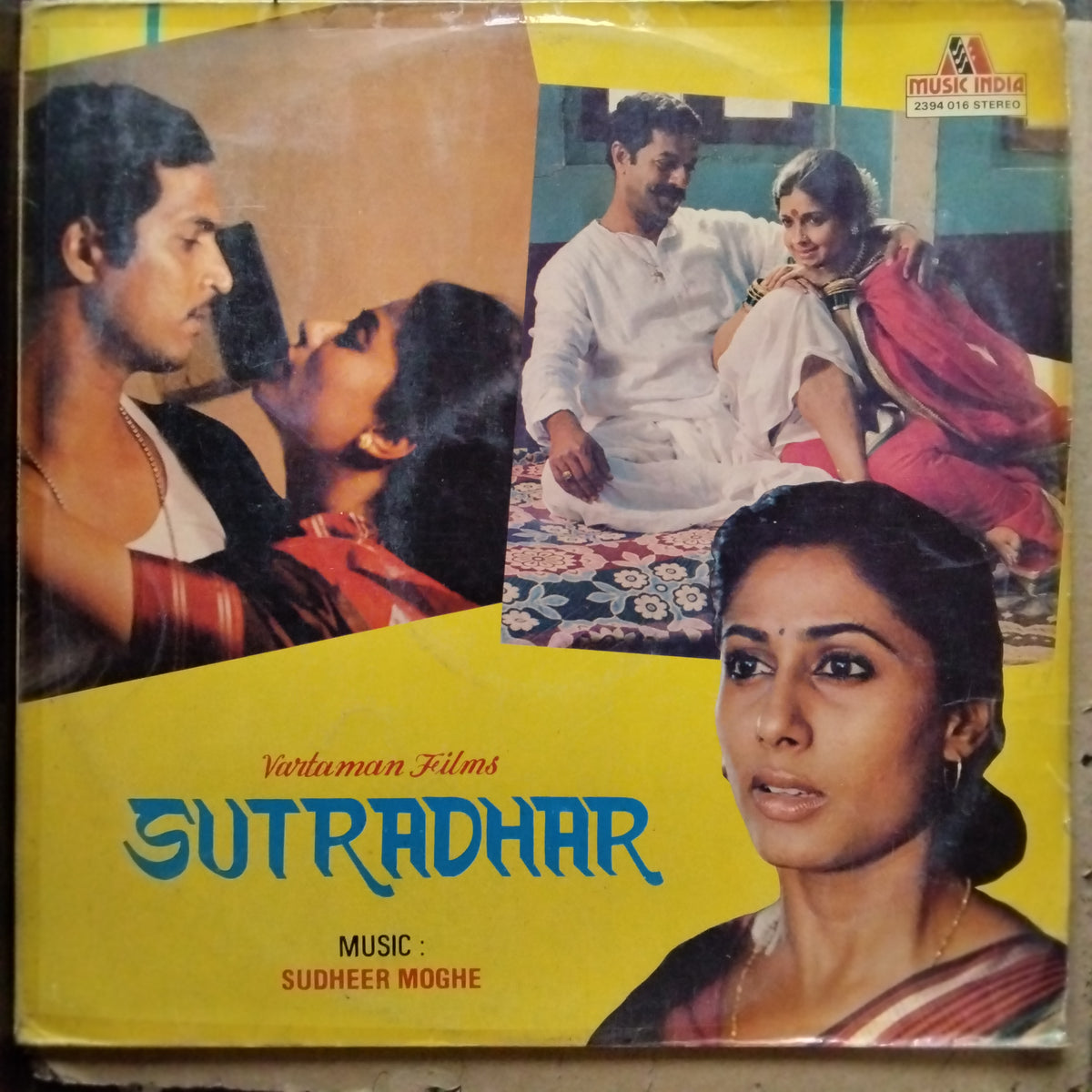 Sudheer Moghe - Sutradhar (Vinyl)