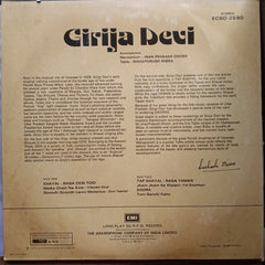 Girija Devi  - Raga Des Todi, Raga Yaman, Dadra (Vinyl)