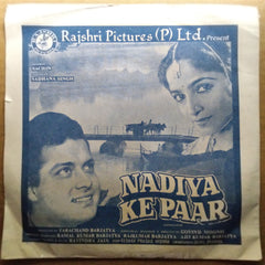 Ravindra Jain  - Nadiya Ke Paar (45-RPM)