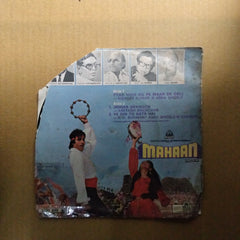 Rahul Dev Burman  - Mahaan (45-RPM)