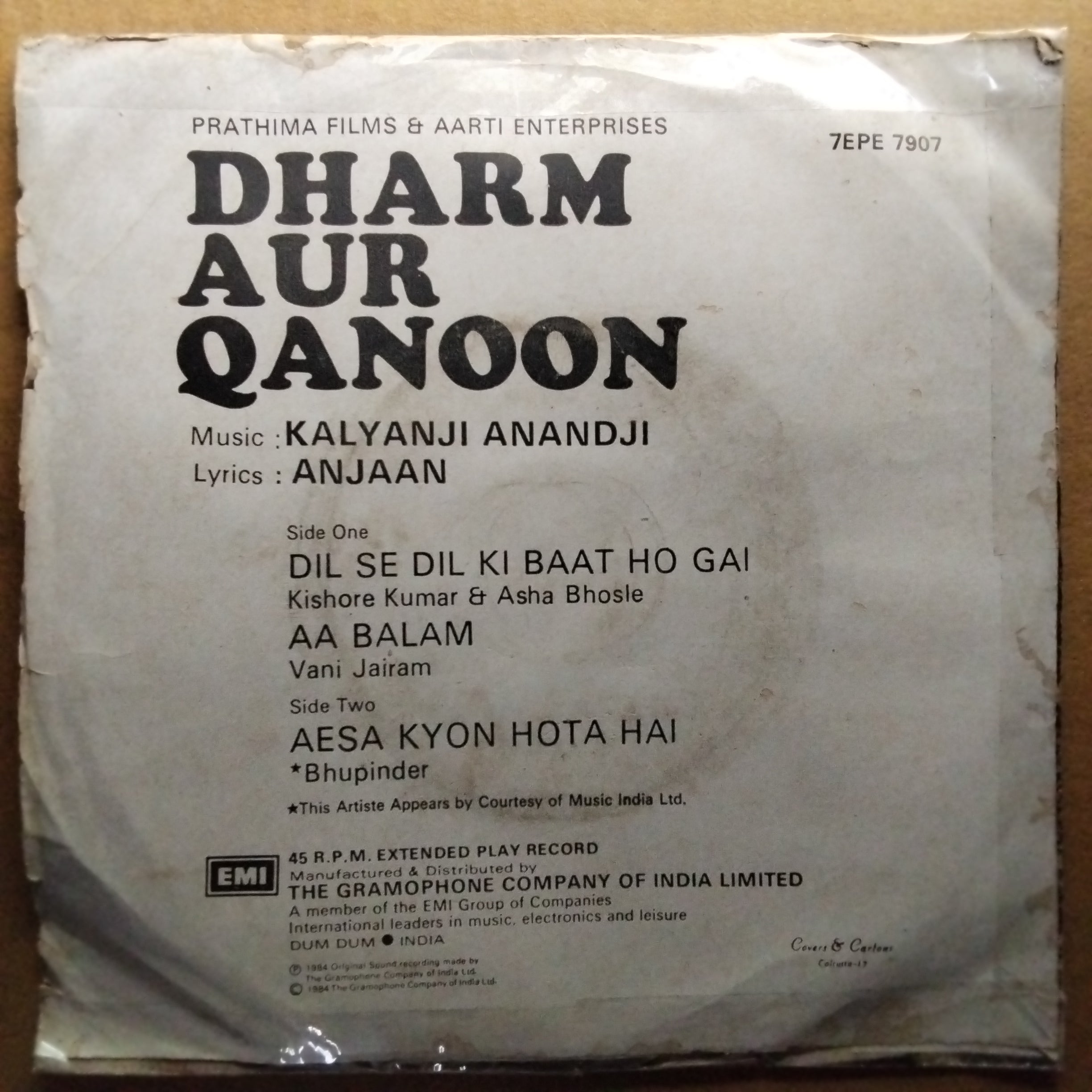 Kalyanji-Anandji  - Dharm Aur Qanoon (45-RPM)