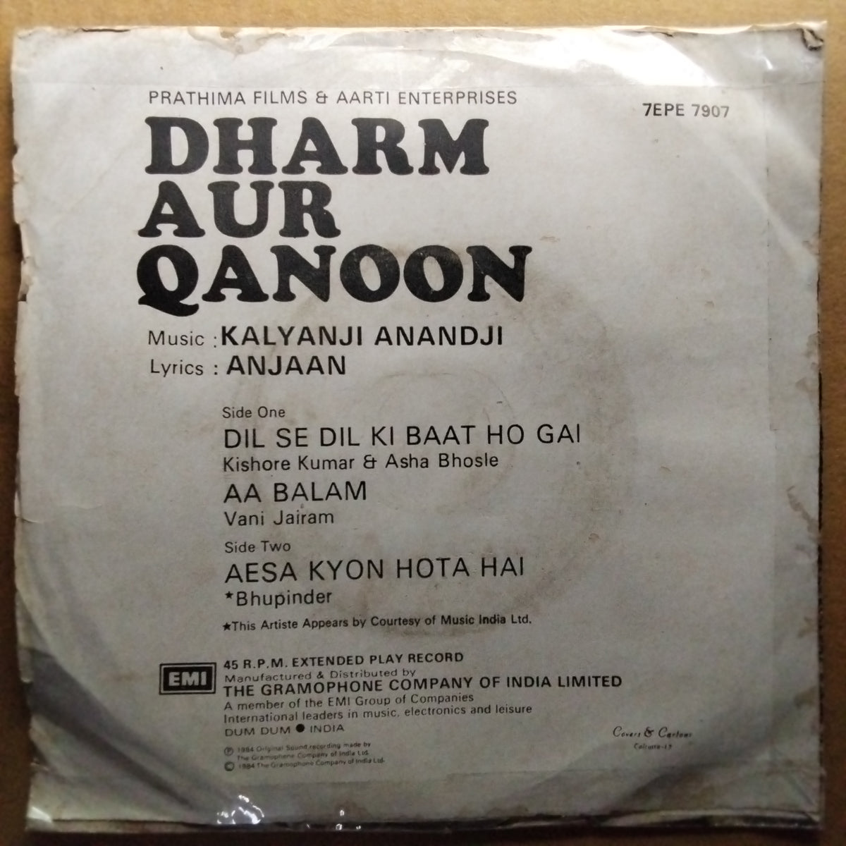 Kalyanji-Anandji  - Dharm Aur Qanoon (45-RPM)