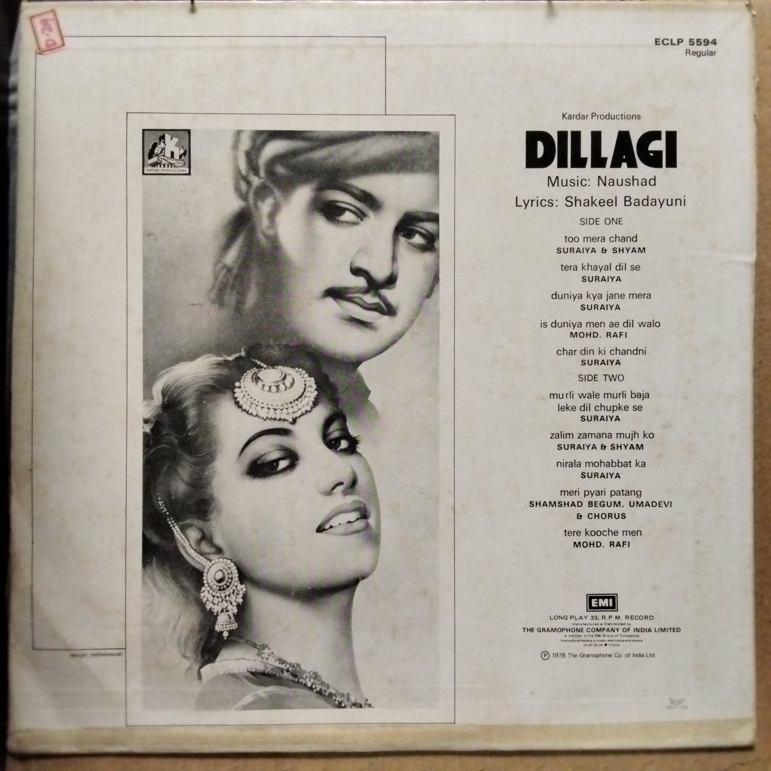 Naushad  - Dillagi  (Vinyl)