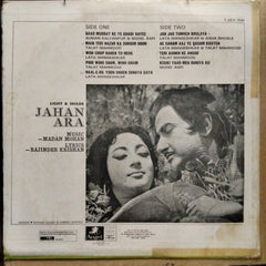 Madan Mohan  - Jahan Ara  (Vinyl)