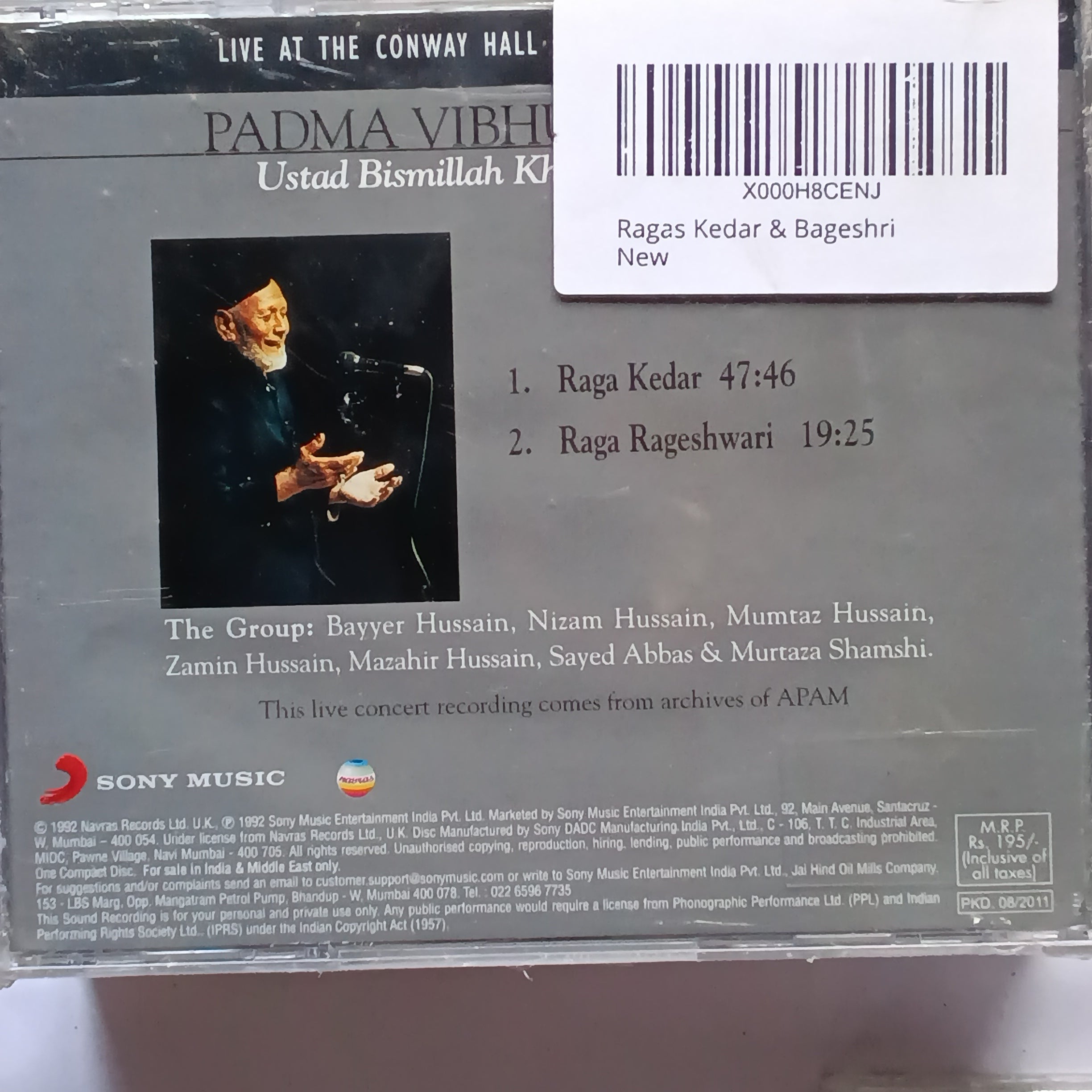 Bismillah Khan  - Ragas Kedar Rageshwari  (CD)