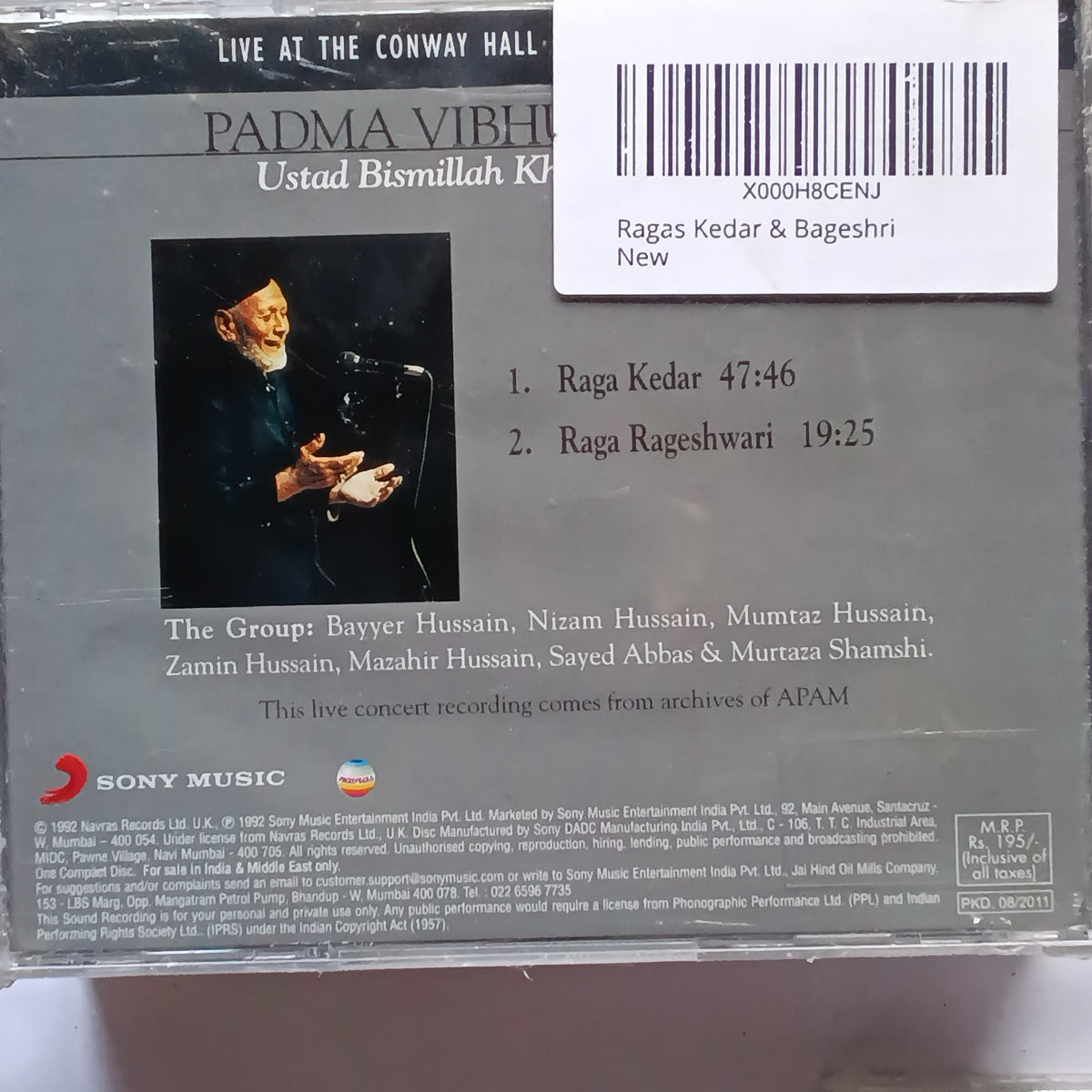Bismillah Khan  - Ragas Kedar Rageshwari  (CD)