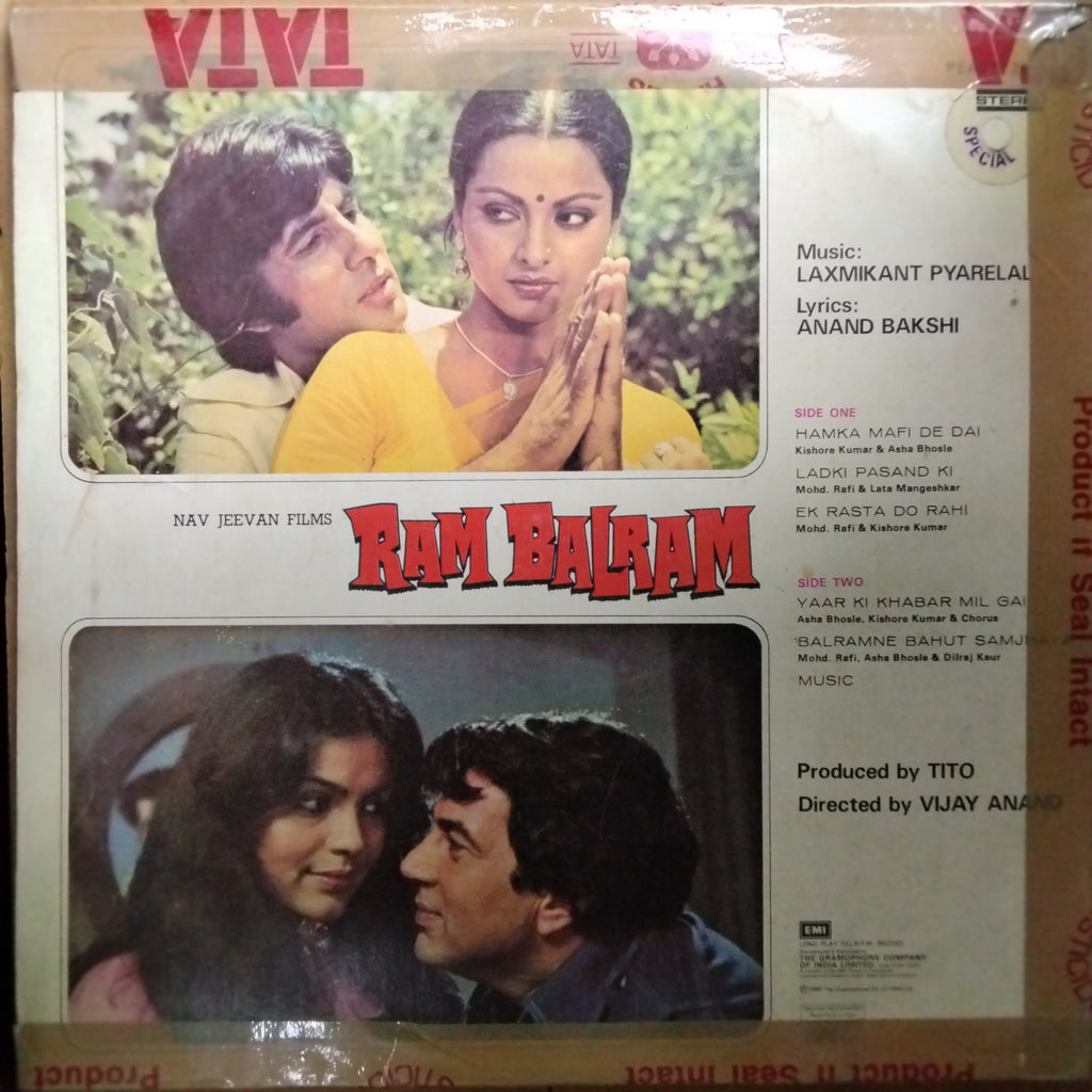 Laxmikant Pyarelal*, Anand Bakshi  - Ram Balram (Vinyl)