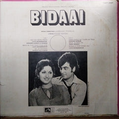 Laxmikant Pyarelal*,  - Anand Bakshi – Bidaai (Vinyl)
